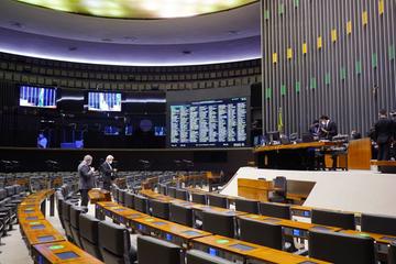 CCJ da Câmara dos Deputados aprova reforma administrativa